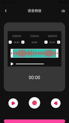 ��������app�ֻ���׿���ͼ4