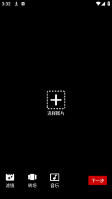 ��������app�ֻ���׿���ͼ0