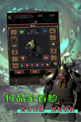 ʥ���������ιٷ����ͼ3