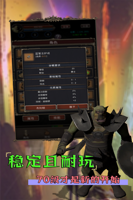 ʥ���������ιٷ����ͼ4