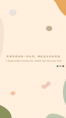 �ɷ���Ƶapp��׿���°��ͼ6