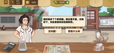 �ҵļ��̯ȥ�����ͼ2