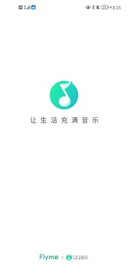 QQ�������嶨�ư�app�°��ͼ2