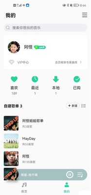 QQ�������嶨�ư�app�°��ͼ0