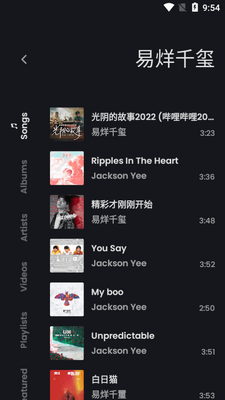 ƻ�����ֵ������ͻ���(Apple Music)��ͼ0
