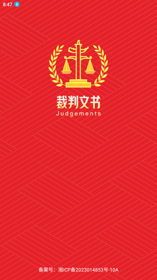 �о������Ʋ�ͨ�ֻ����ͼ1
