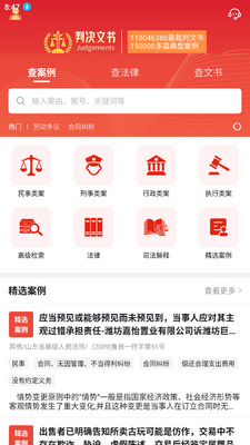 �о������Ʋ�ͨ�ֻ����ͼ0