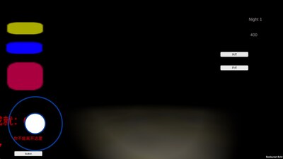 后室的五夜后宫five nights at backrooms截图2