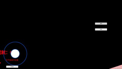 后室的五夜后宫five nights at backrooms截图3