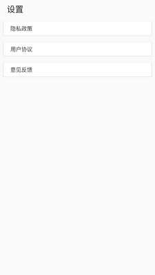 �����������ٷ����ͼ3