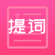 Ȥ���app�ֻ����°�1.0.1�ٷ���
