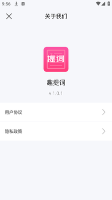 Ȥ���app�ֻ����°��ͼ0
