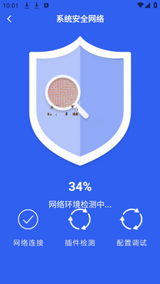 WiFiԿ�׿�����app�ֻ���׿���ؽ�ͼ0