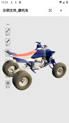 ͼƬ�鿴����(3dmax Pro)�ֻ���׿���ͼ2