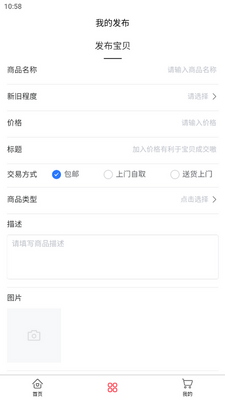 ��ǧ����app�ٷ����ͼ2