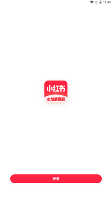 С���鱾���̼Ұ�app�ֻ����ؽ�ͼ4