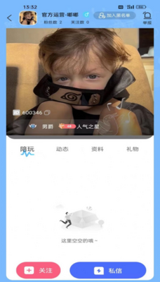 ����羺�ֻ����ͼ2