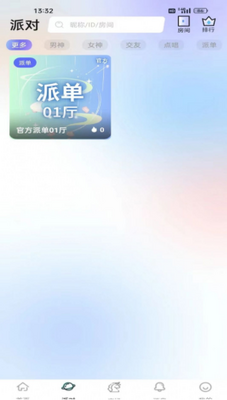 ����羺�ֻ����ͼ1