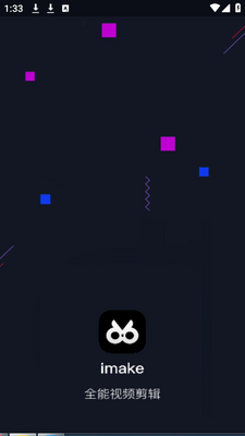 imake��Ƶ����app�ֻ���׿���ͼ0