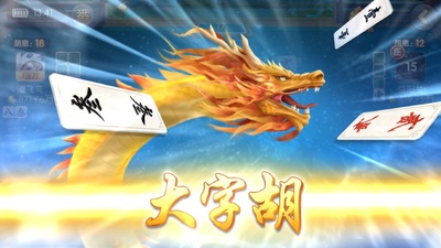 �����Ϸapp��׿���ͼ1