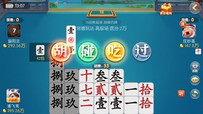 �����Ϸapp��׿���ͼ0