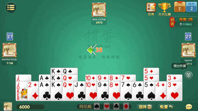�����走��Ϸ�������ΰ��ͼ3