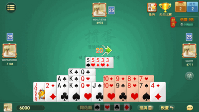 �����走��Ϸ�������ΰ��ͼ2