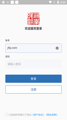 ��������app�ٷ����ͼ1