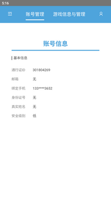 �鿨����С�������°��ͼ0