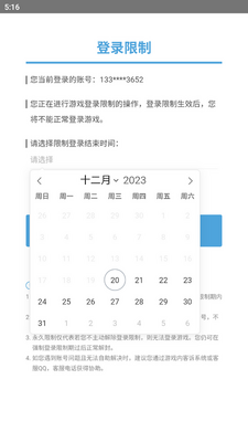 �鿨����С�������°��ͼ2