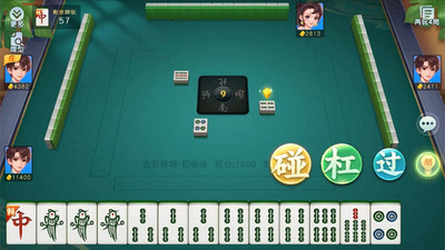乐悦安徽麻将手游最新版截图2