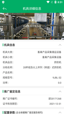 ����ũ������2026���°��ͼ0