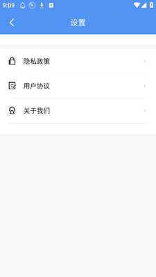 ΢�������app�ٷ����ͼ0