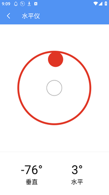 ΢�������app�ٷ����ͼ3