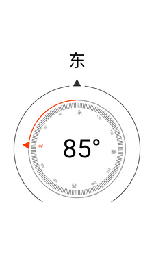 ΢�������app�ٷ����ͼ4
