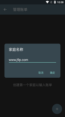 ��ѿ�֧app��Ѱ��ͼ0