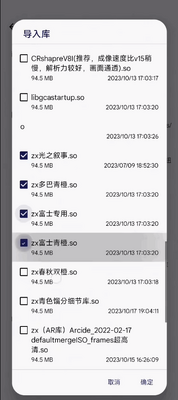 �ȸ�AGC���8.4�������70��һ�汾��ͼ3