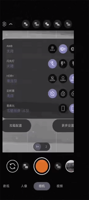 �ȸ�AGC���8.4�������70��һ�汾��ͼ0