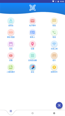 ������������app�ֻ��ٷ����ͼ5