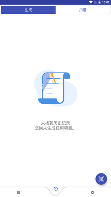 ������������app�ֻ��ٷ����ͼ3