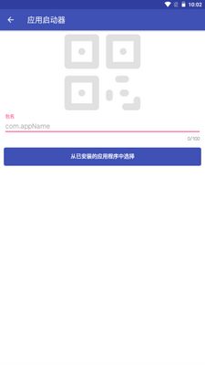 ������������app�ֻ��ٷ����ͼ4