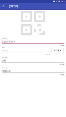 ������������app�ֻ��ٷ����ͼ1