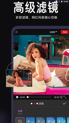 AE��Ƶ����app��Ա���ͼ5