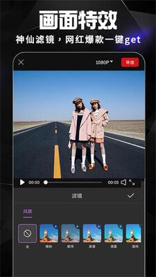 AE��Ƶ����app��Ա���ͼ0