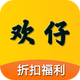 ������Ϸ����app���°�����1.0.231214�ֻ���