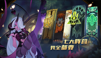 ����˿��ϷAFK Arena��׿�����ؽ�ͼ0