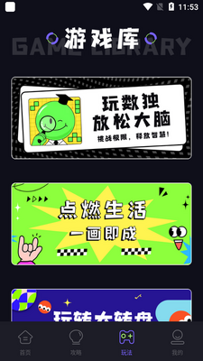 ��ʿ�������ְ�׿���ͼ1