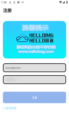 ����������app�ֻ���׿���ͼ7