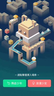 ��������app�ٷ������ͼ4