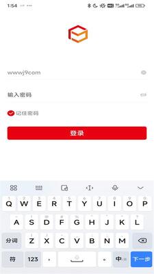 ������ݱ���׿���ͼ2